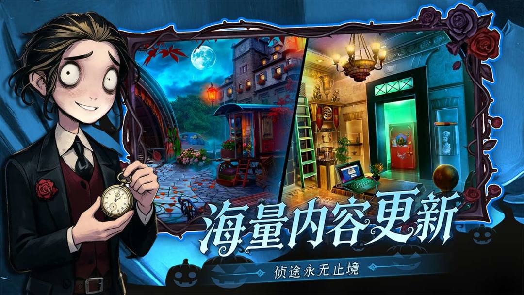 密室逃脱求生系列1极地冒险游戏截图