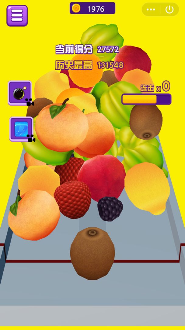 合成大西瓜3D游戏截图