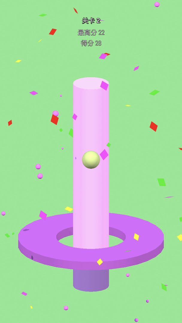 粉碎到底游戏截图