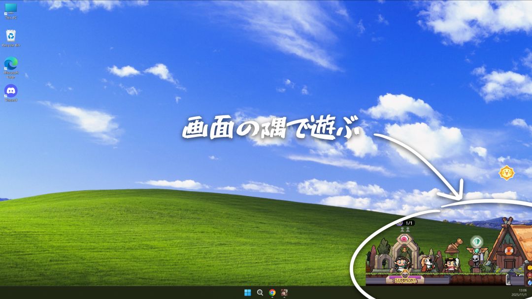 摸鱼小镇游戏截图