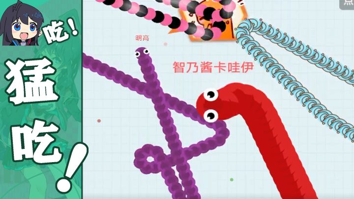 #全民竞技场#经典ip再续复古贪吃蛇玩法截图