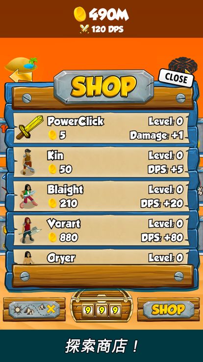 Epic Clickers游戏截图