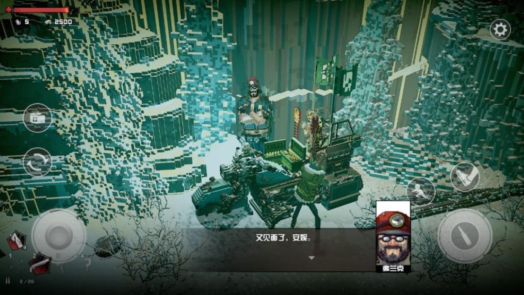 安妮：最后的希望游戏截图