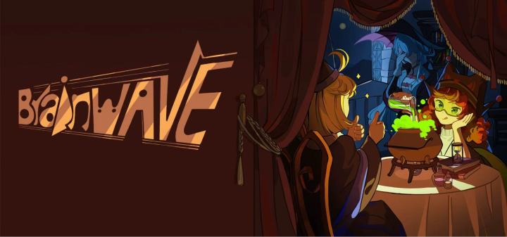 Brainwave 封面