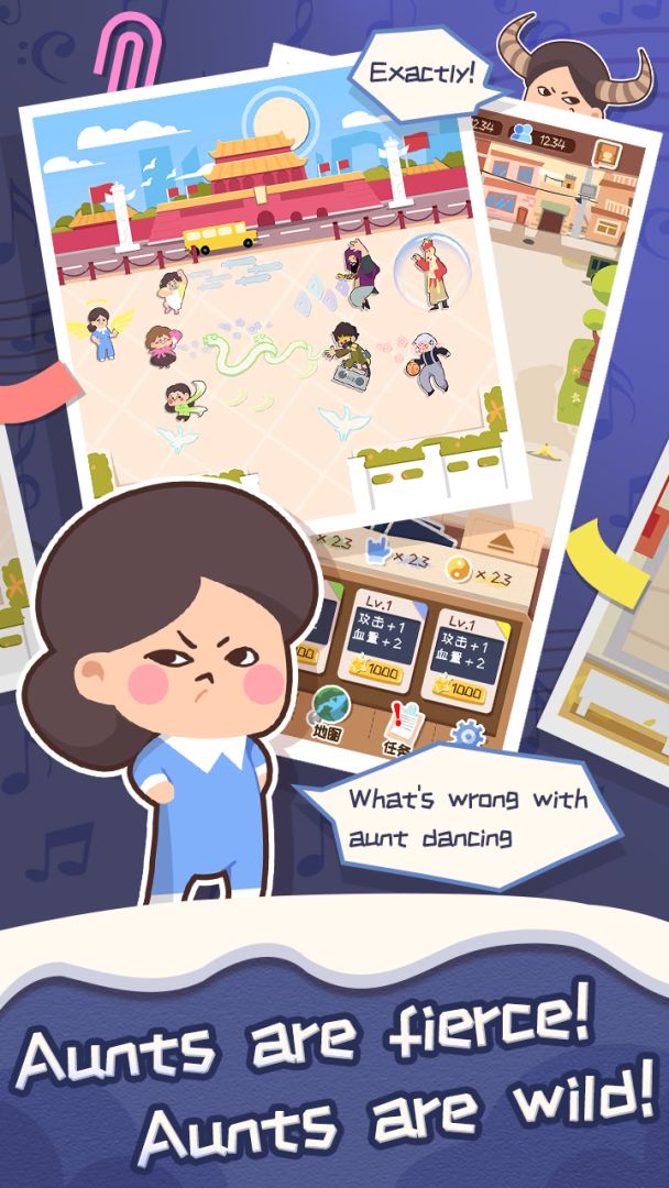 Lawless Dancer游戏截图