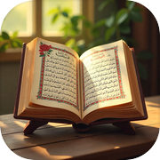 Quran Quiz Offline
