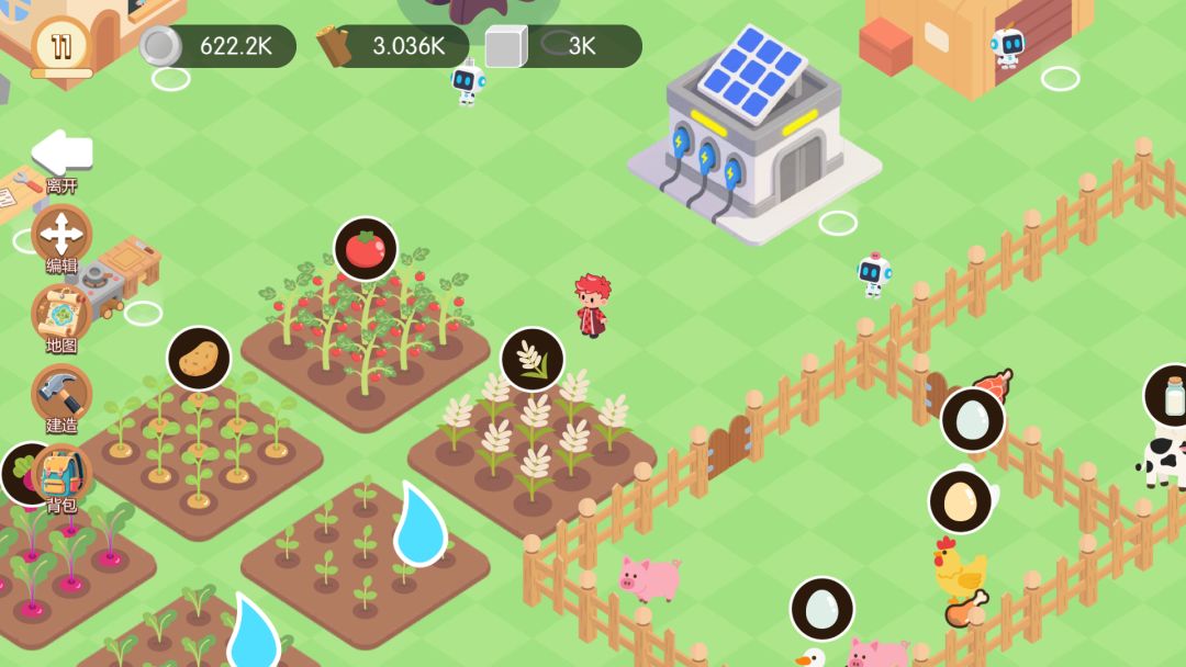 云游牌境：列国漫游记游戏截图