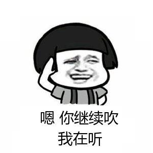 《我叫MT4》神秘蛋100%开橙宠？新职业竟低调上线！