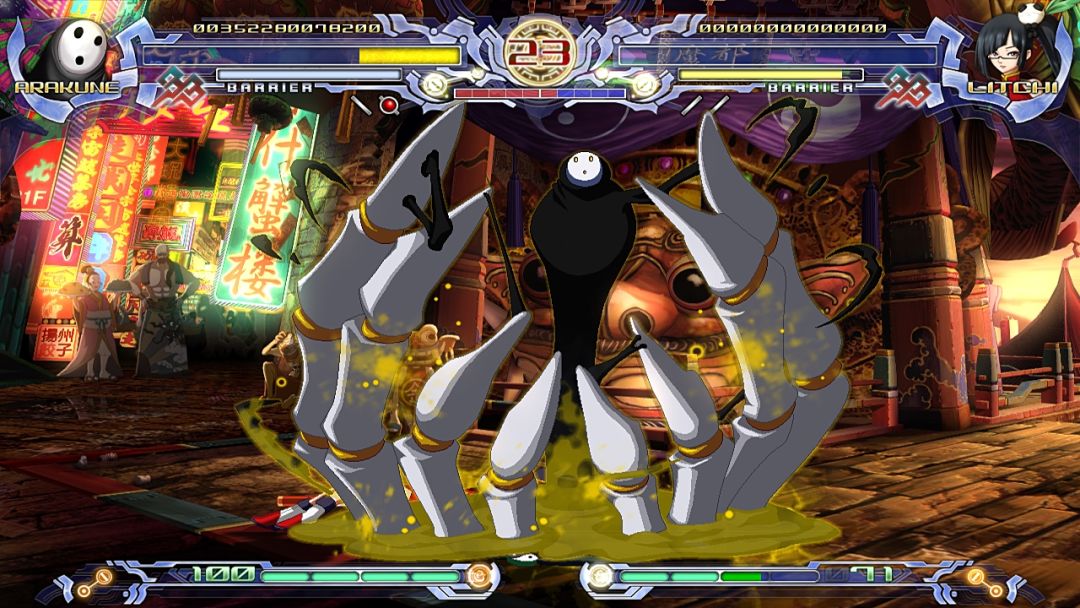 BlazBlue: Calamity Trigger游戏截图
