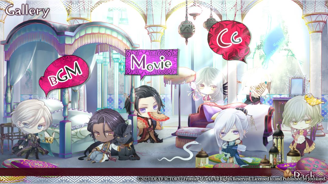 蛇香之夜 ～Allure of MUSK～　第一夜　欧洲篇游戏截图