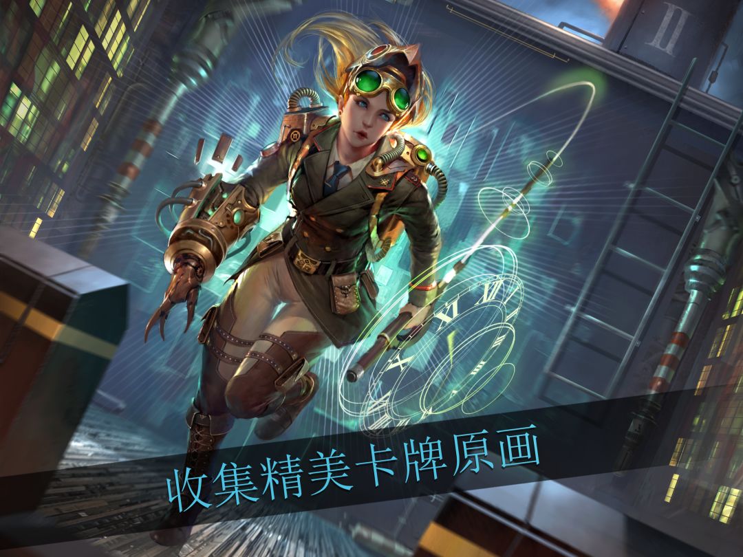 Mythgard游戏截图