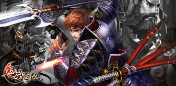 洛神甄宓草稿季