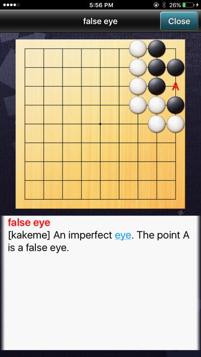 How to play Go "Beginner's Go"游戏截图