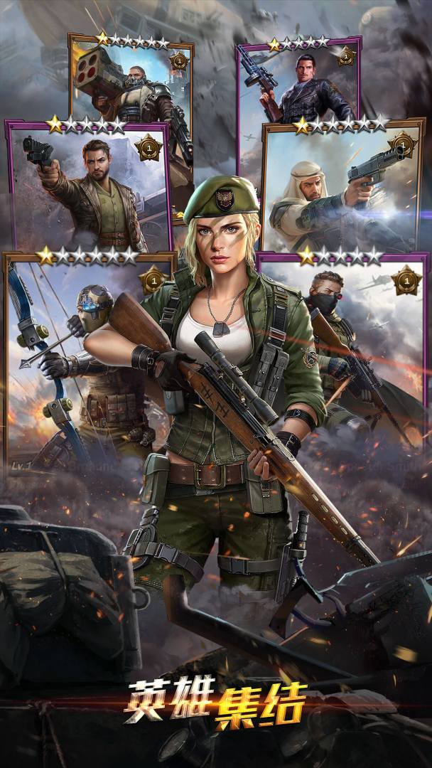 意志与征服游戏截图