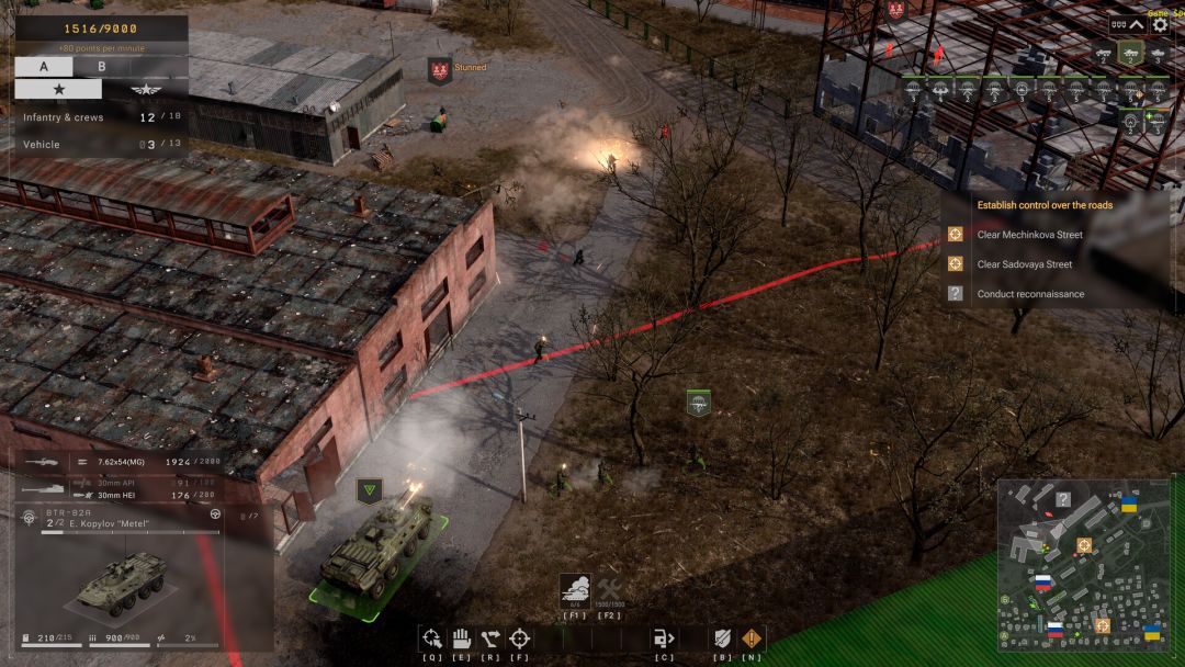 Ukrainian Warfare: Gostomel Heroes游戏截图