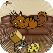 どきどきチーズ大作戦