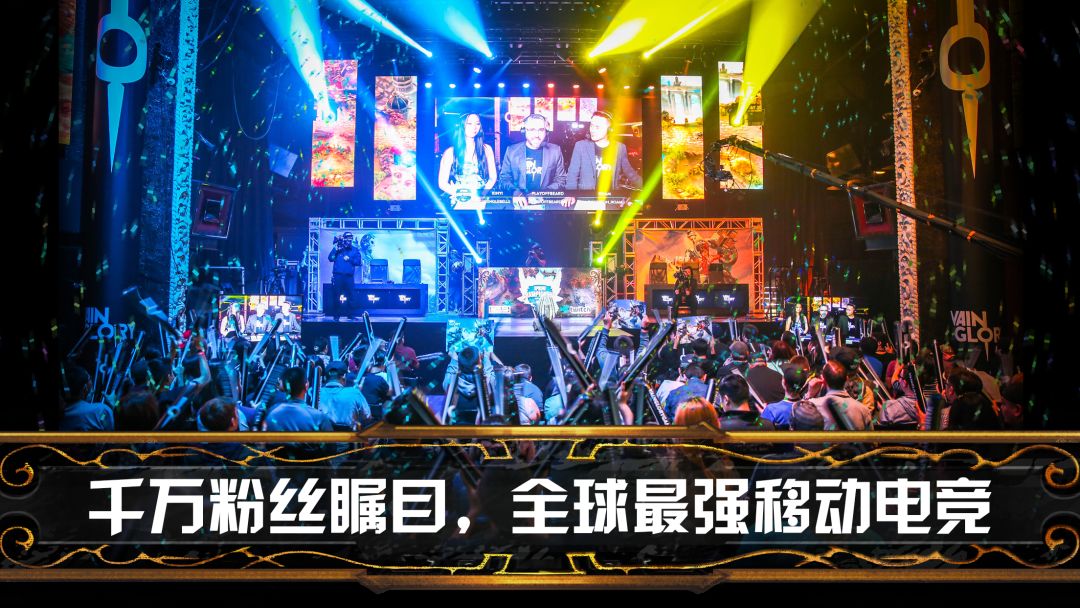 VG: Vulkan Beta游戏截图