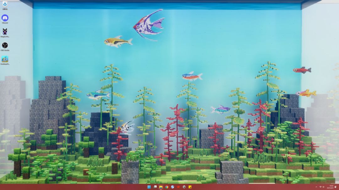 桌面生态箱游戏截图