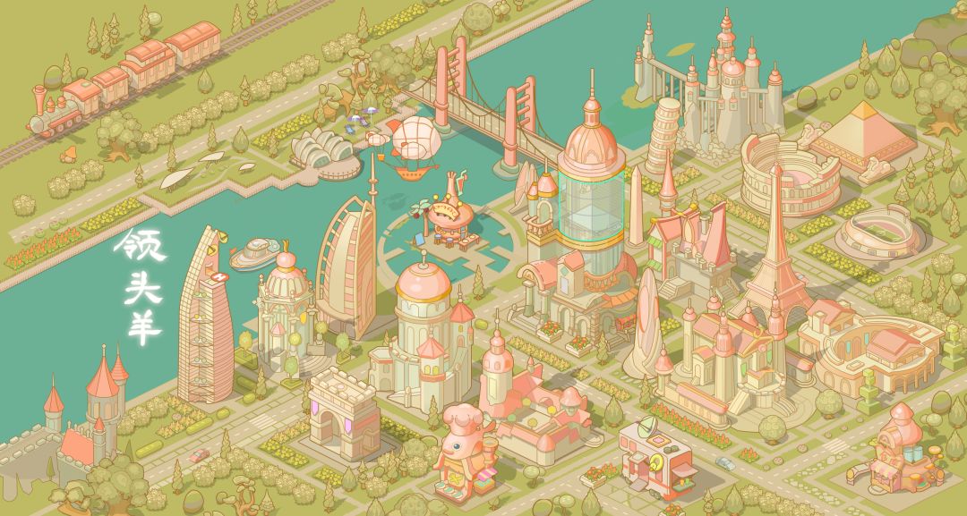 领头羊游戏截图