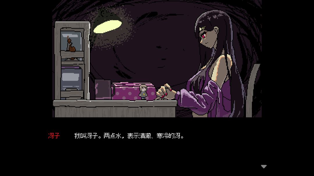 SAEKO：女巨人恋爱模拟游戏截图