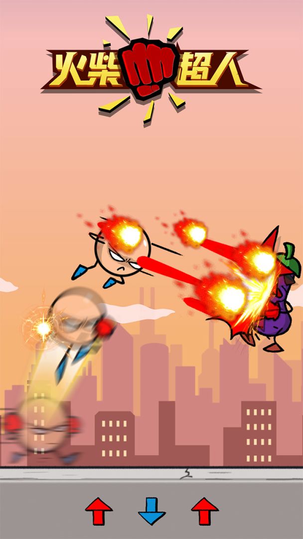 火柴超人游戏截图