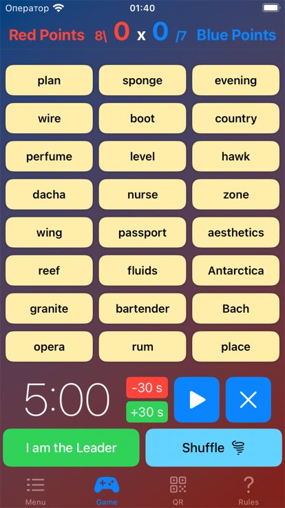 Spy codes - board game游戏截图