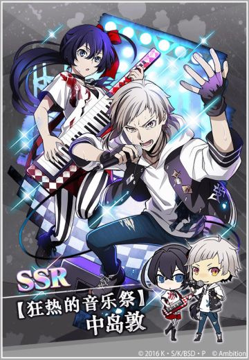 二周年活动预告① 特别纪念扭蛋，众望所归的限定角色们，在此回归！