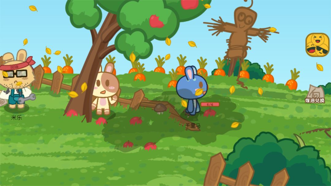 兔宝世界（TapTap测试版）游戏截图