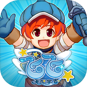 飞飞：无限宇宙icon