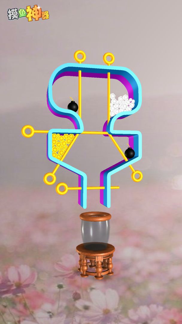 摸鱼神器游戏截图