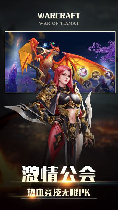 魂之猎手游戏截图