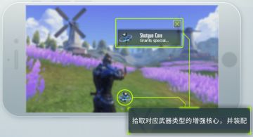 量子特攻的增强核心除了能提高属性还能解锁技能，涨知识了~