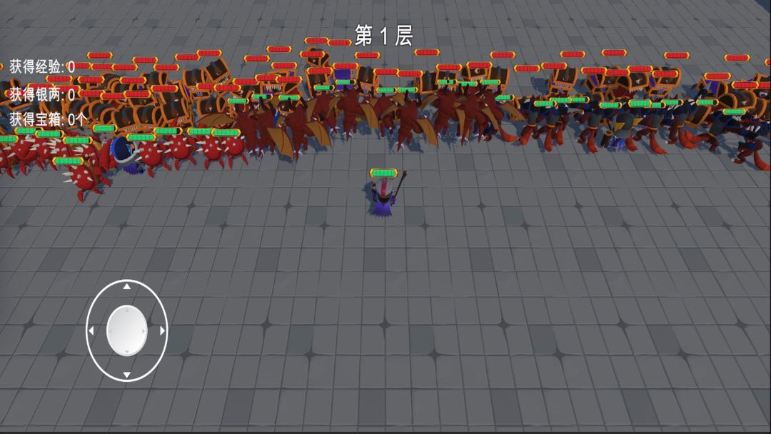 三国之无尽魔塔游戏截图