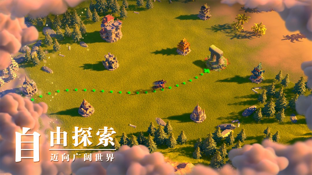 万国觉醒游戏截图