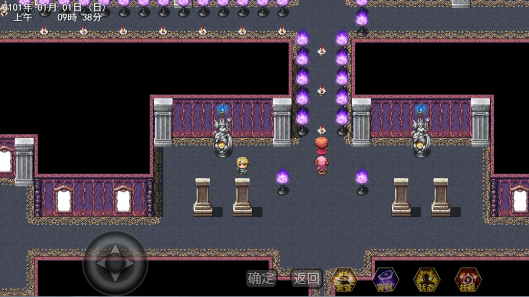 传奇-少年二游戏截图