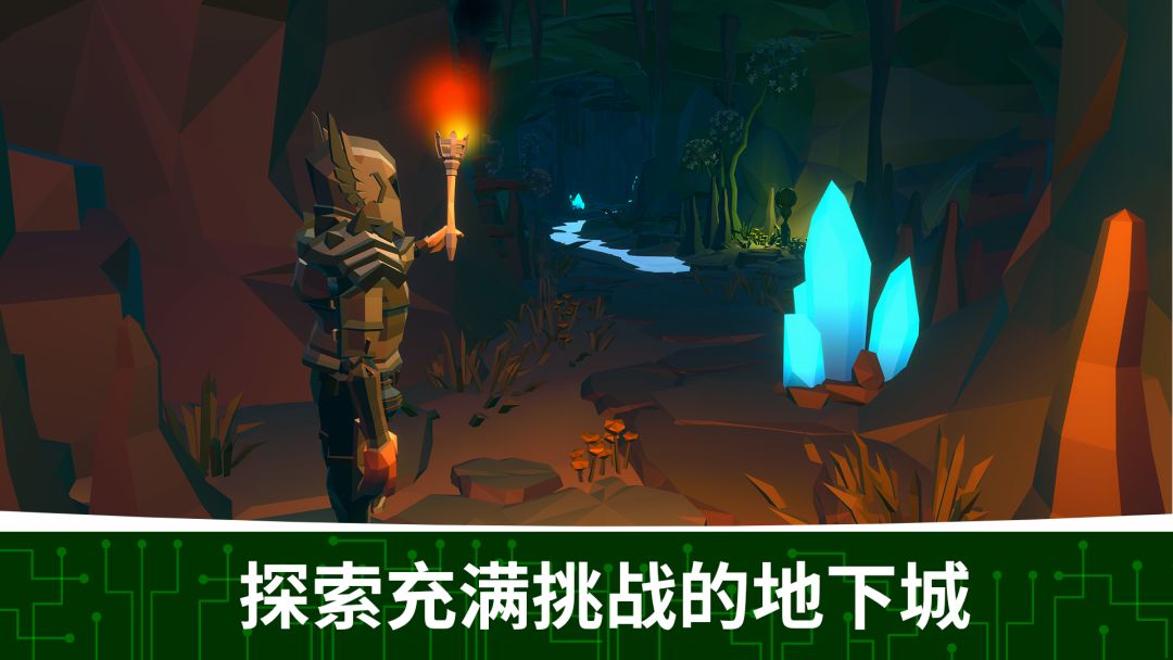 条码英雄崛起 - 格斗动作角色扮演游戏游戏截图