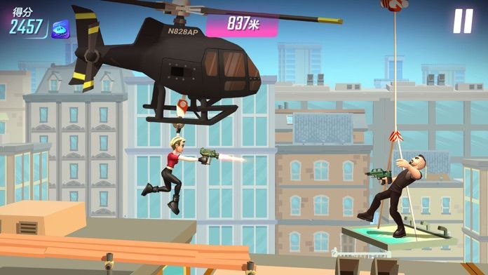 霹雳娇娃：惊险游戏游戏截图