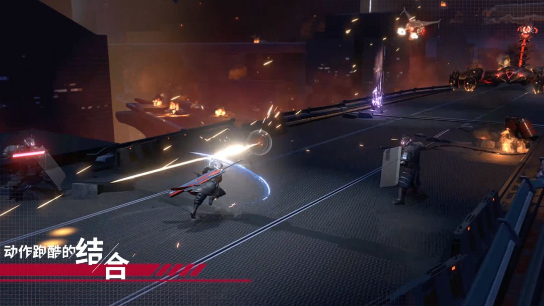 代号:开刃游戏截图