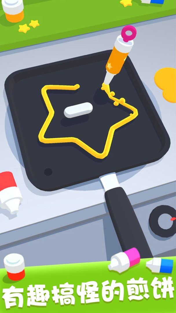 摆个煎饼摊游戏截图