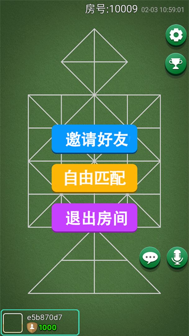 吉日格游戏截图