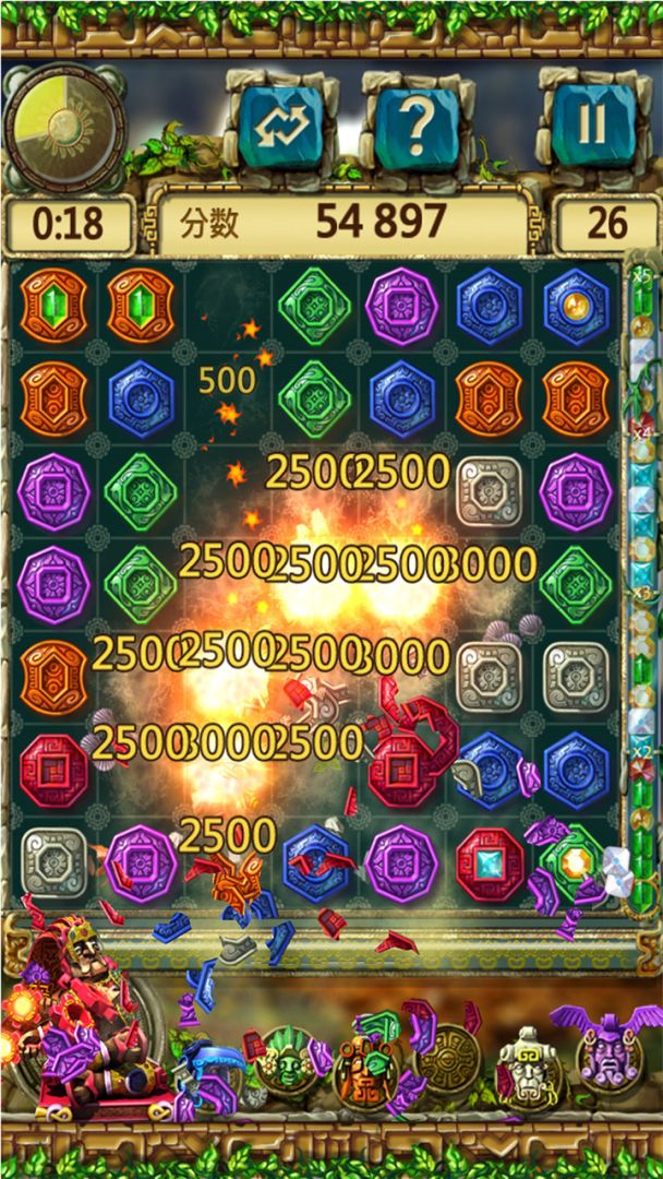 蒙特祖玛3（内购版）游戏截图