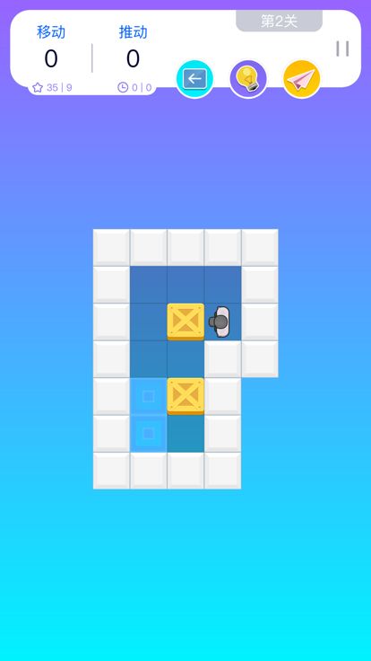 经典推箱子游戏游戏截图