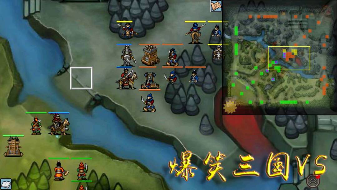 爆笑三国VS游戏截图