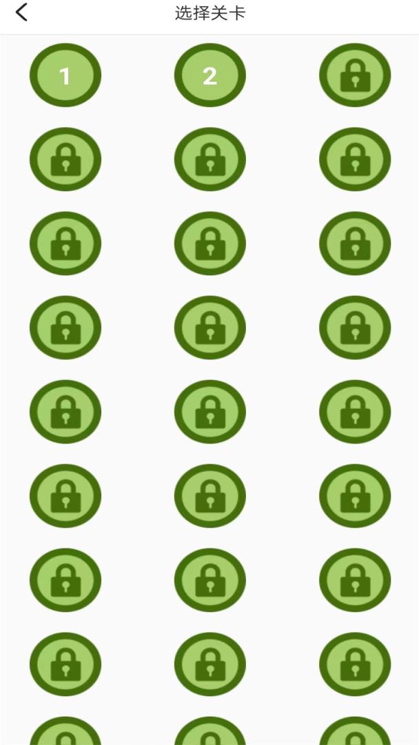 夏日水果派游戏截图