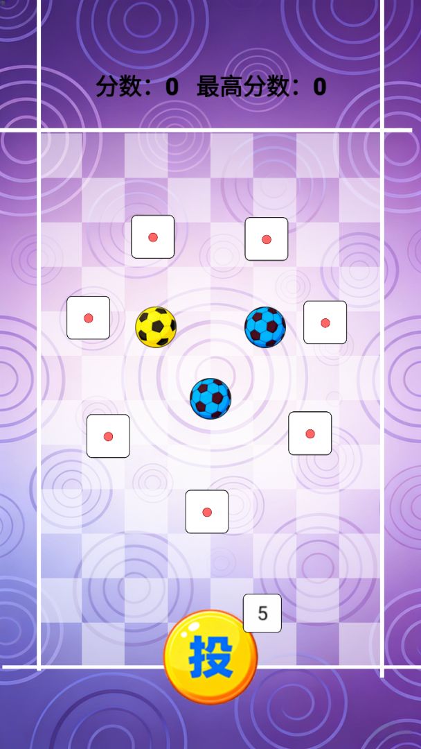 小蜗牛闯迷宫游戏截图