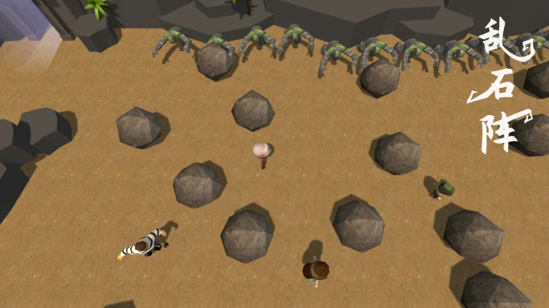 地牢大逃亡游戏截图