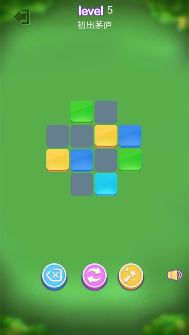 疯狂砖块游戏截图