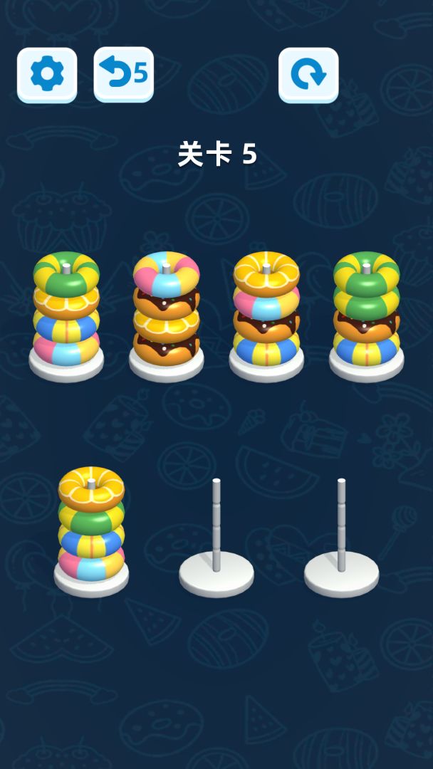 颜色分类游戏截图