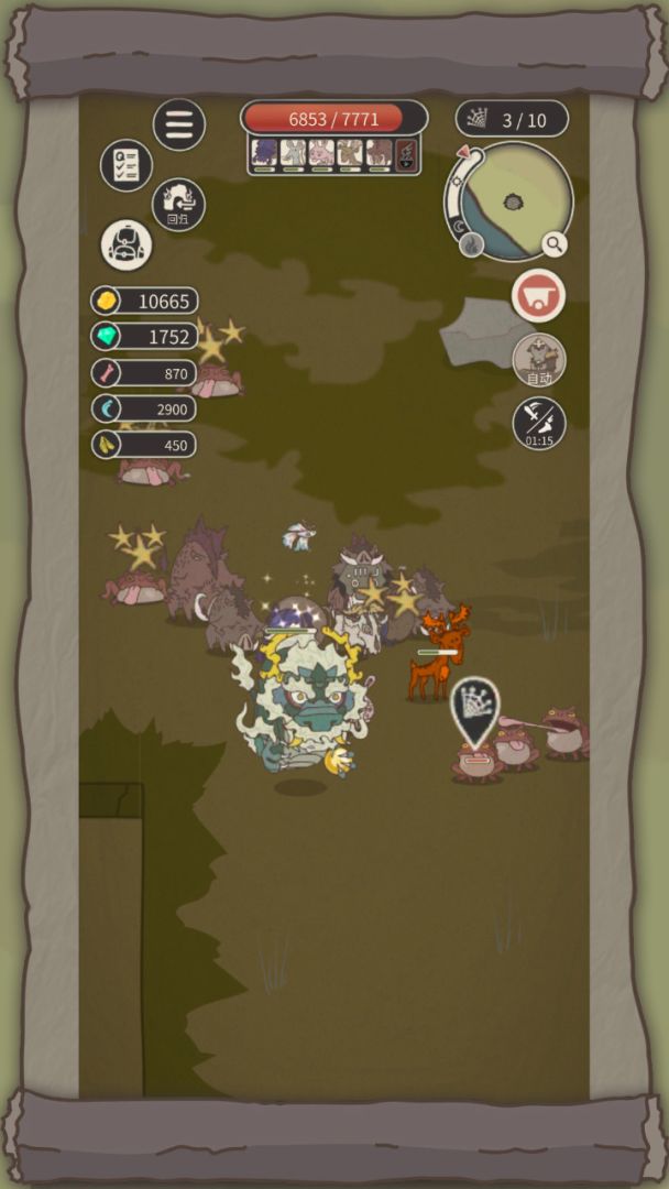 荒岛求生之王游戏截图