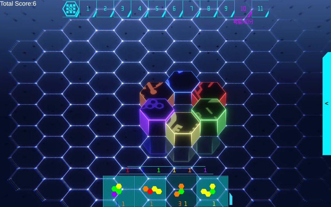 零境拓荒游戏截图